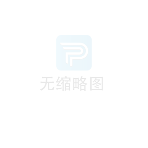 工信部：1-10月光伏壓延玻璃產(chǎn)量1272.5萬(wàn)噸 同比增加54.8％